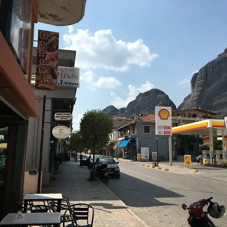 Appartamento Meteora Flat Kalambaka