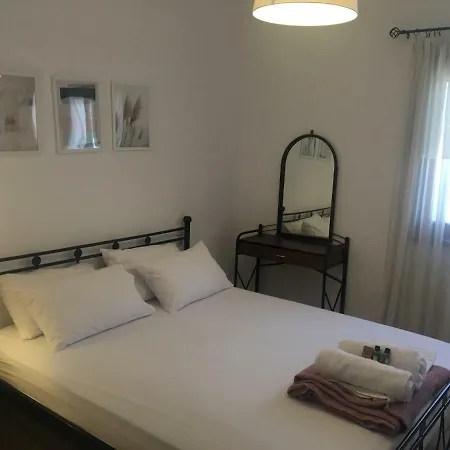 Meteora Flat
